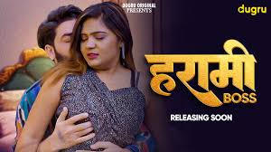 Harami Boss | Dugru