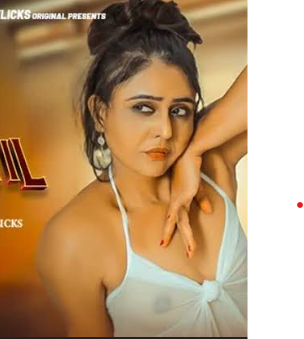 Pallavi Showed | Uncut