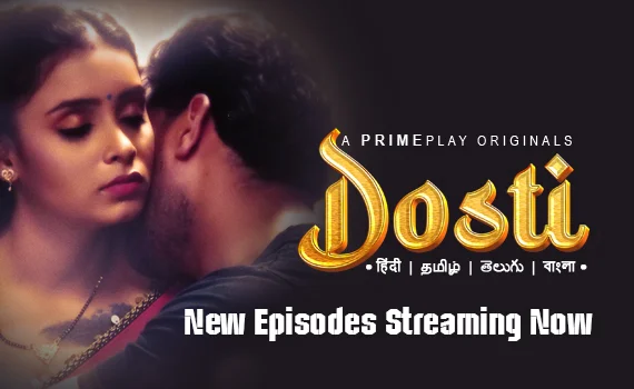 DOSTI