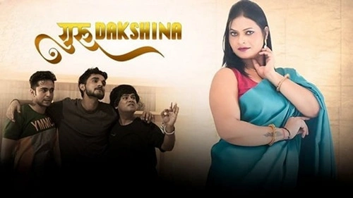 Guru Dakhshina